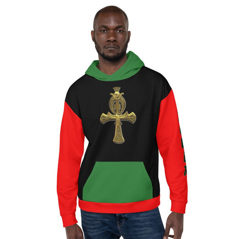 Unisex Pan African Hoodie